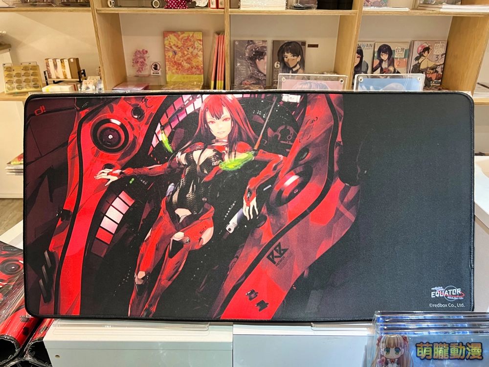 2023dartequatorredjuiceevent17