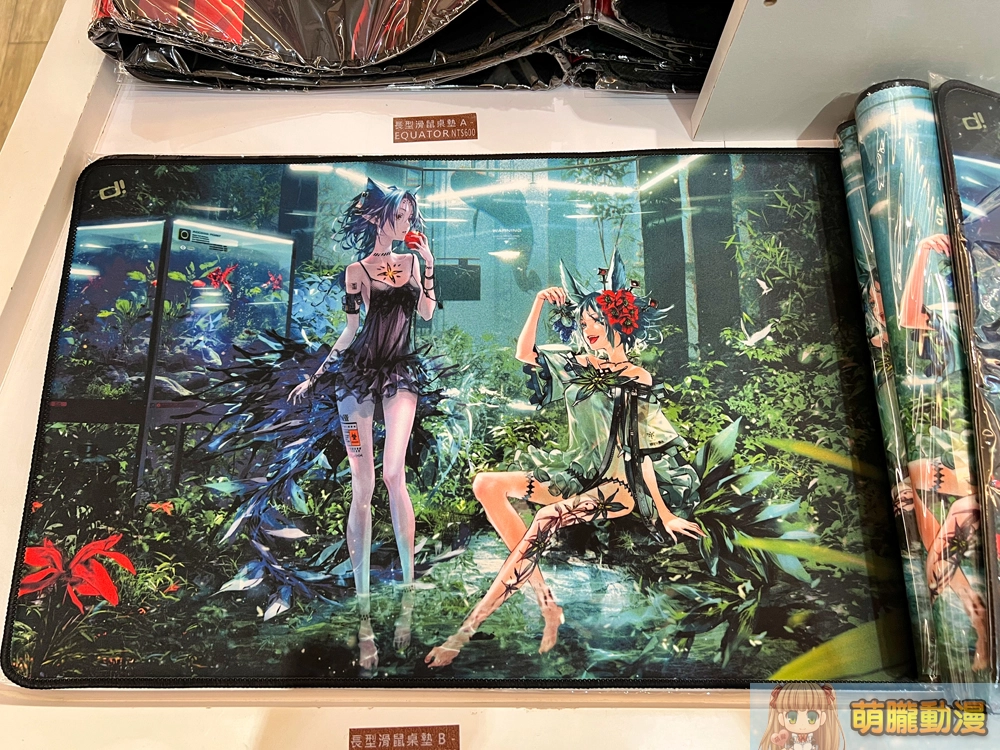 2023dartequatorredjuiceevent18