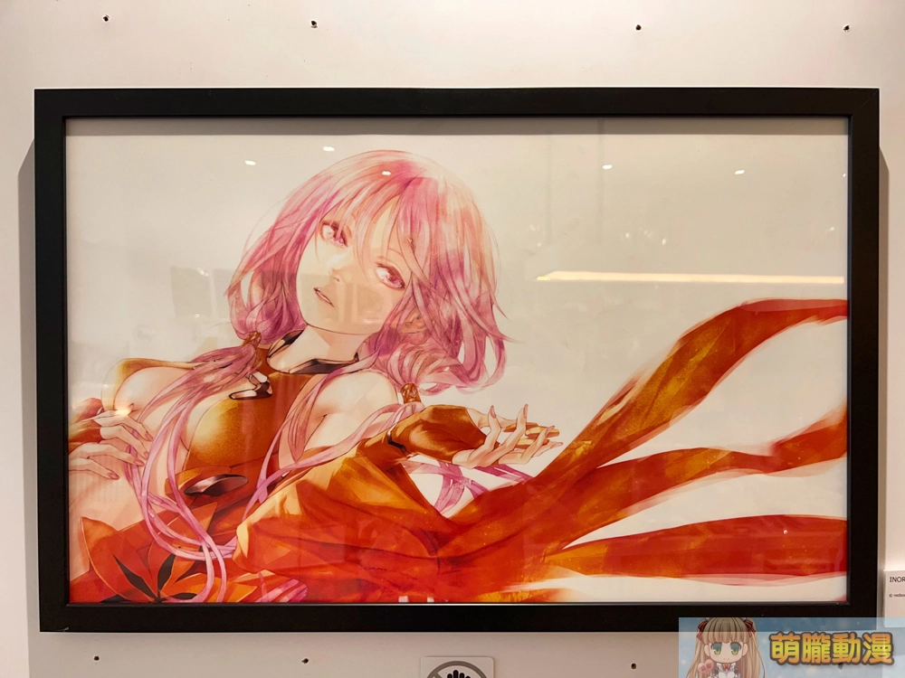 2023dartequatorredjuiceevent20