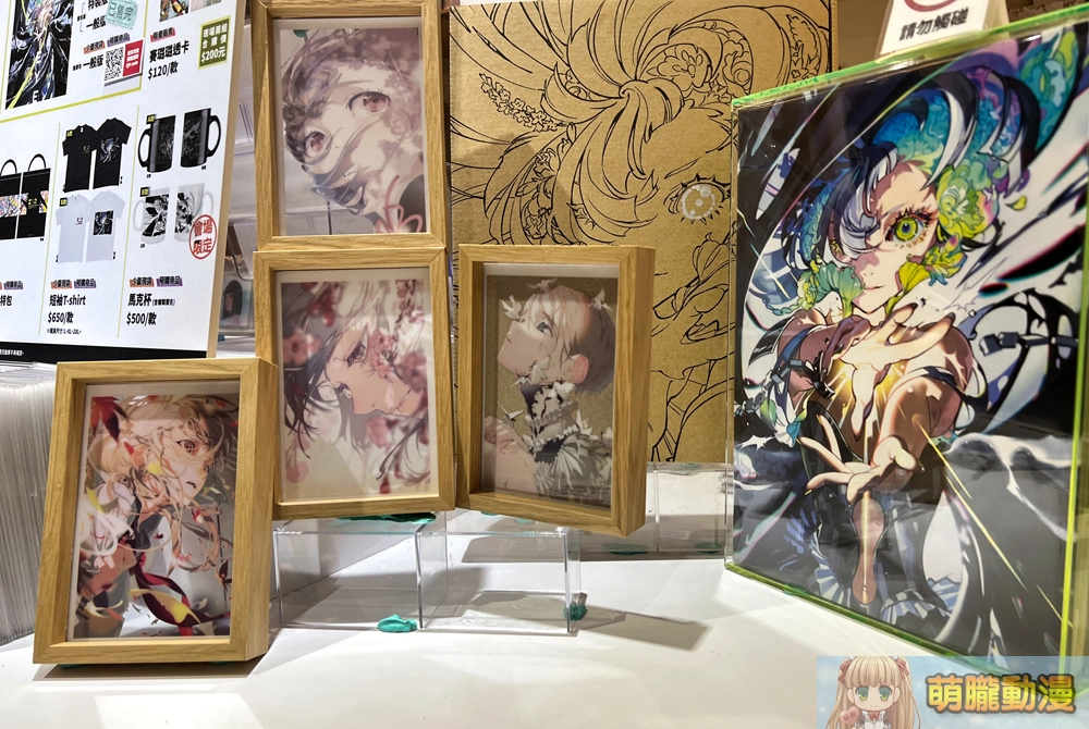 「EYE米山舞出版紀念展」將自9月2日起在d/art Taipei開展 5 2023darteyeyoneyamaievent01