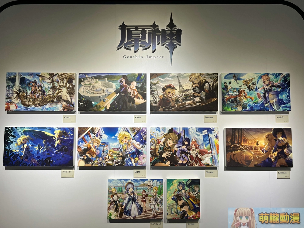 2023genshinTeyvattaipeievent11