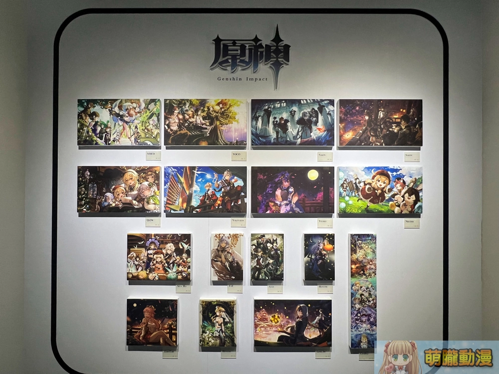 2023genshinTeyvattaipeievent12