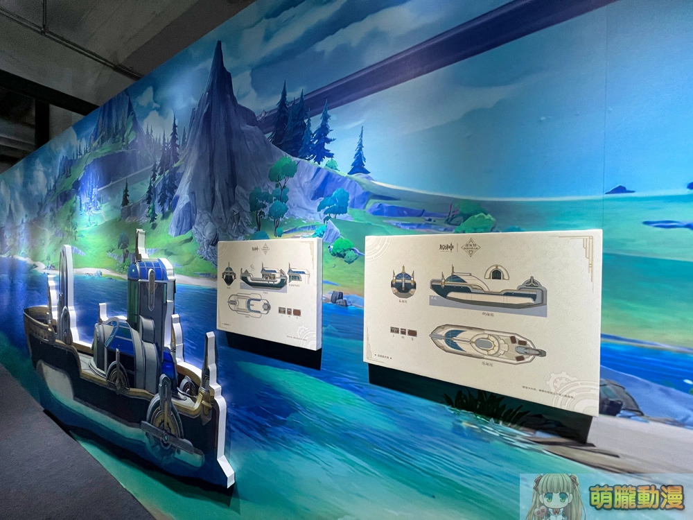 2023genshinTeyvattaipeievent16