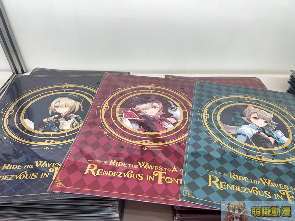 2023genshinTeyvattaipeievent17