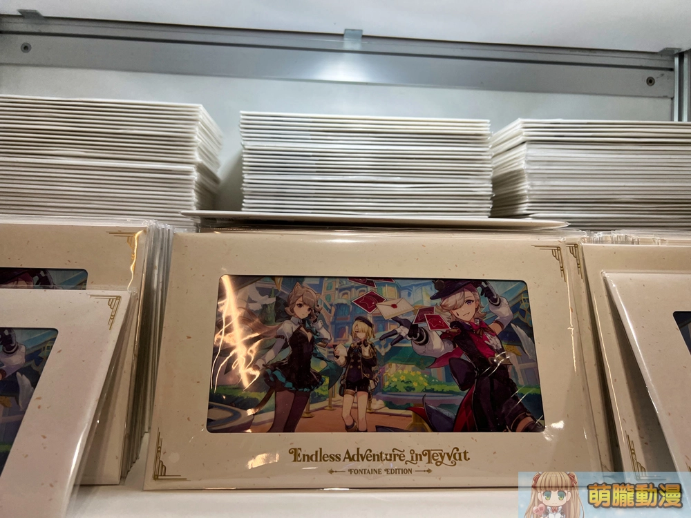 2023genshinTeyvattaipeievent25