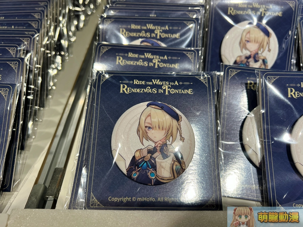 2023genshinTeyvattaipeievent26