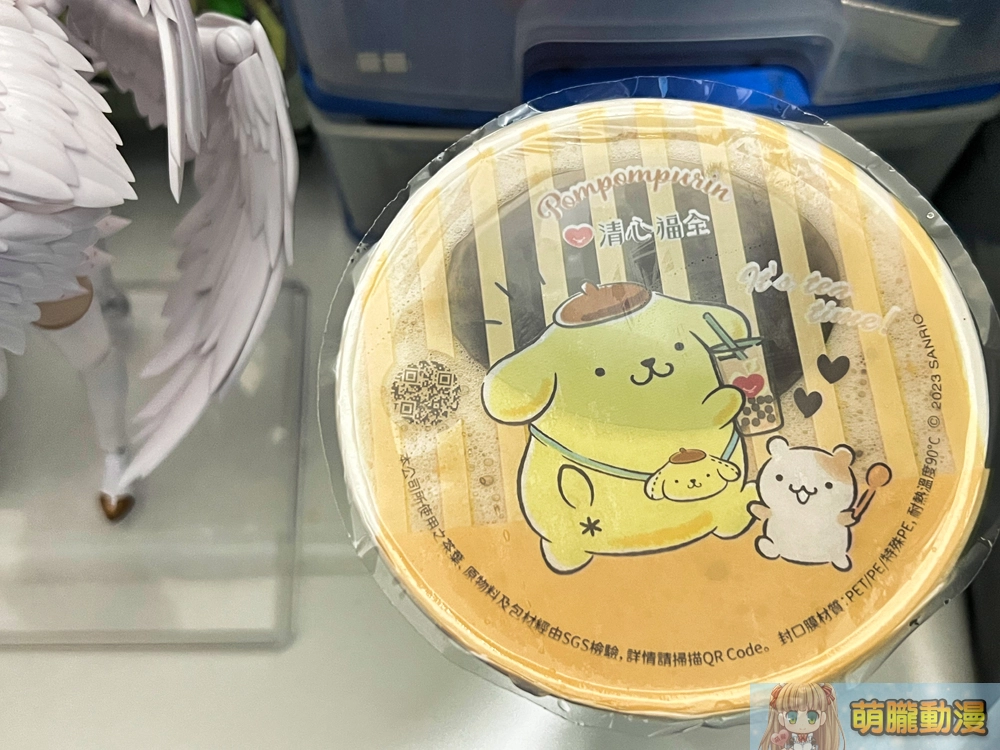 2023hellokitty50thchingshinfbnews06