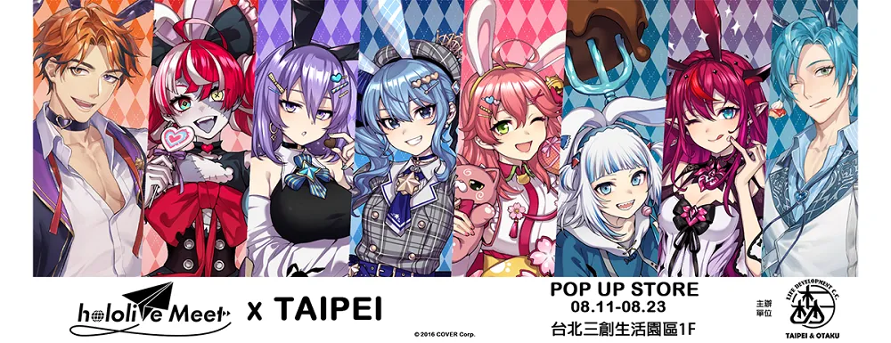 2023hololivemeetpoptwbus01
