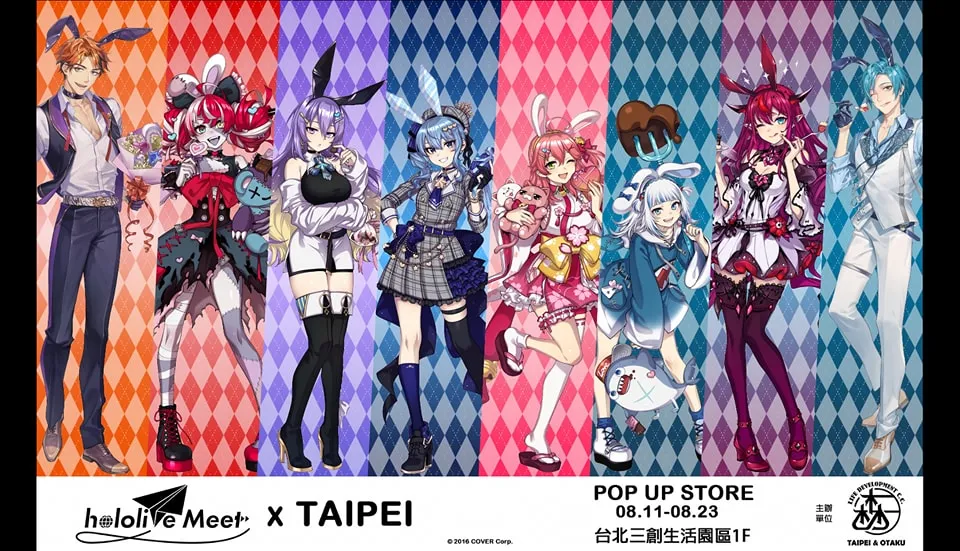 2023hololivemeetpoptwbus02