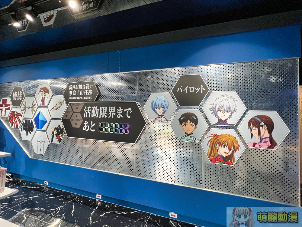 i-Ride飛行劇院X新世紀福音戰士 將自7月22日起舉辦 14 2023iRideFlyingTheatertwevaevent11