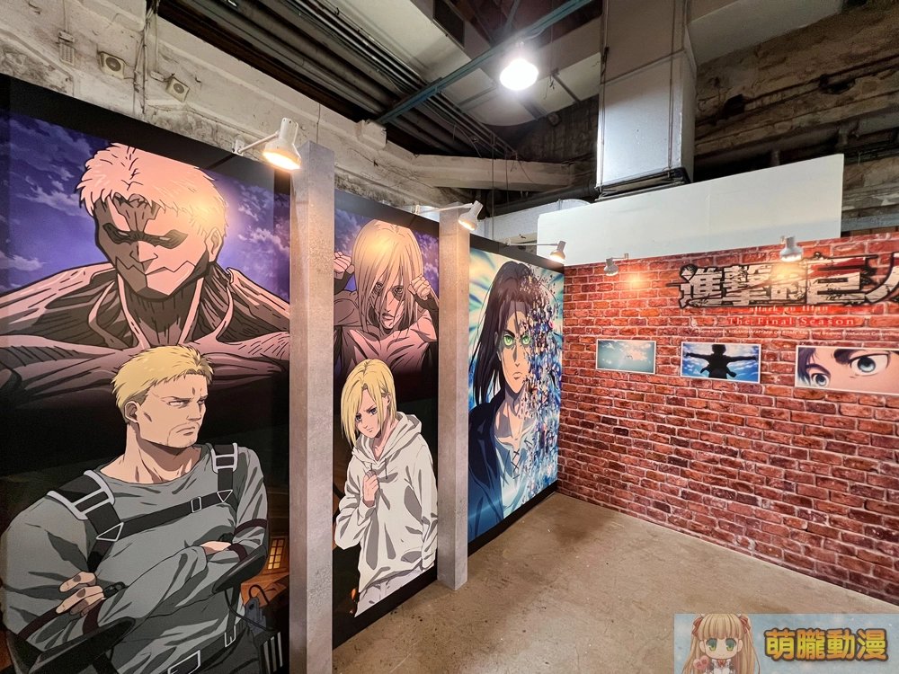 2023julyhuashanShingekinoKyojinpopevnet02