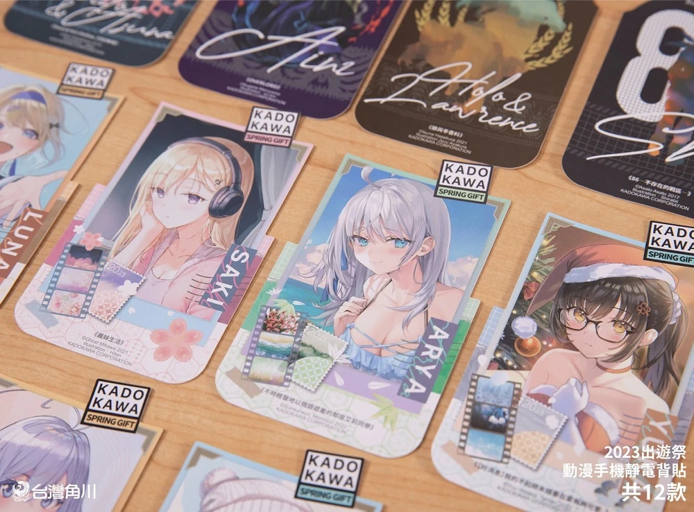台灣角川「2023春之出遊祭」 4月26日起全台開跑 消費滿額贈「動漫手機靜電背貼」 3 2023kadokawaspringhikingfestival02