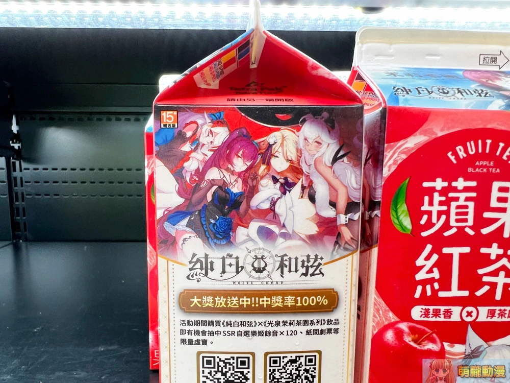 2023kcfoodspwcgameflier06