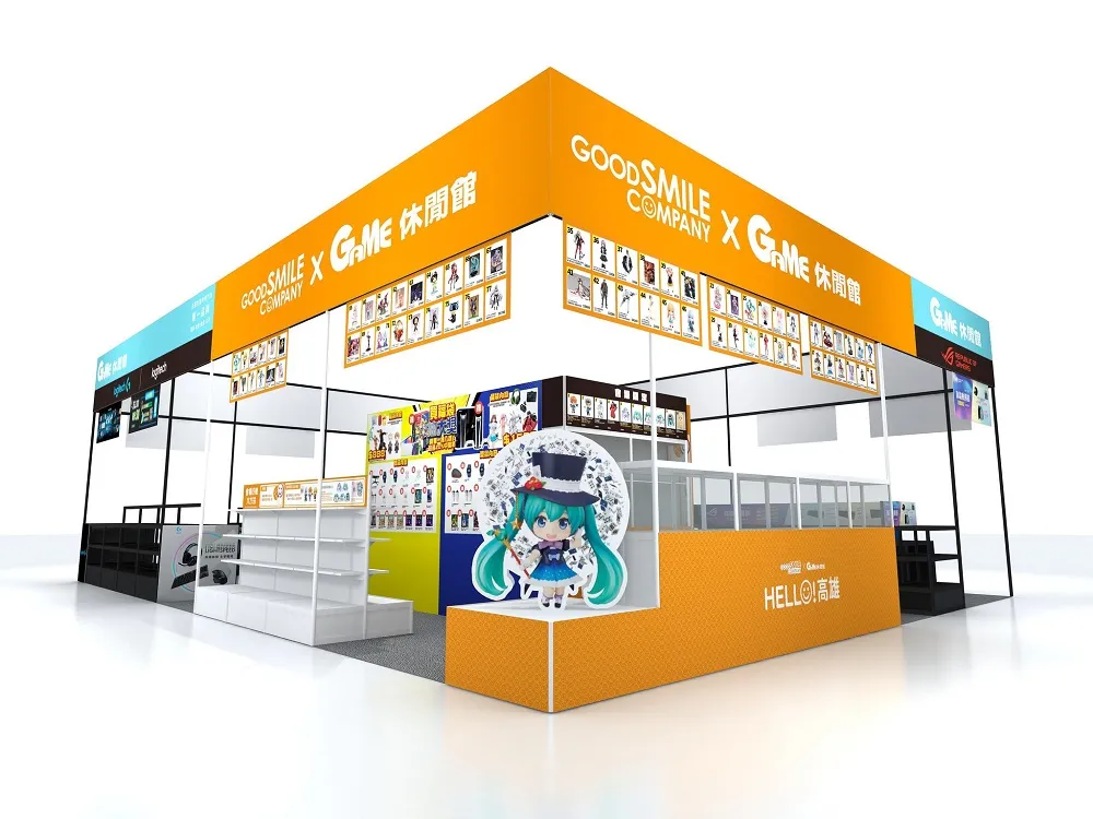 2023kicagscgamemallnews01