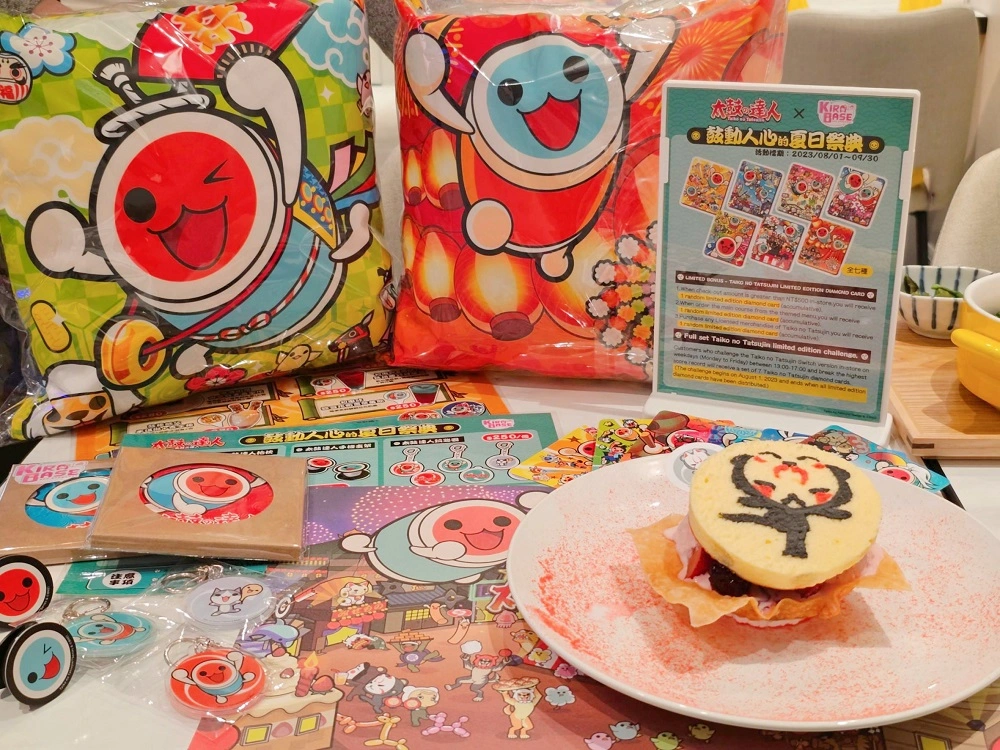 《太鼓之達人》X KIRABASE期間限定主題店 於台北信義店開設中 5 2023kirabaseXinyitaikonews04