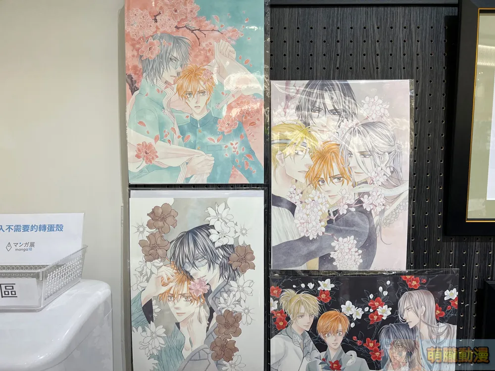 2023manga10twShihoSugiura06