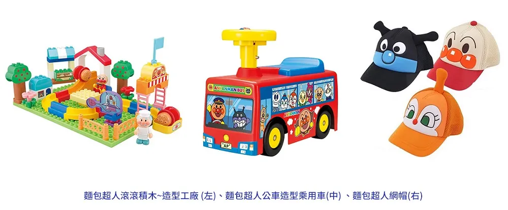 2023mightymediasummerfestainannews02