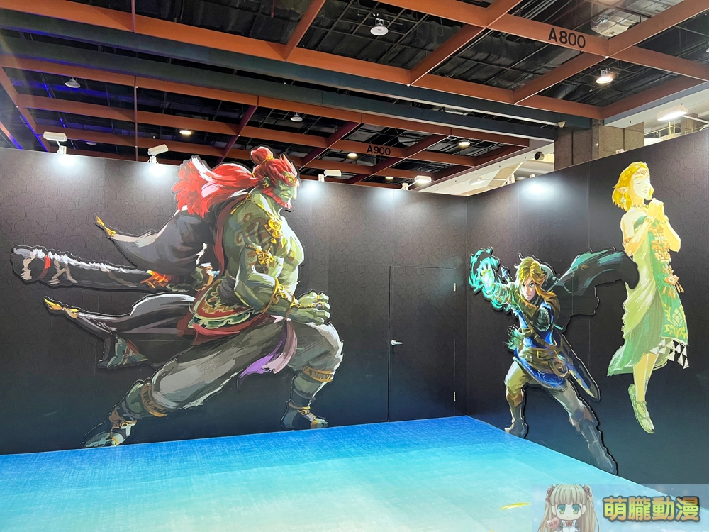 2023nitendolivetaipeievent06