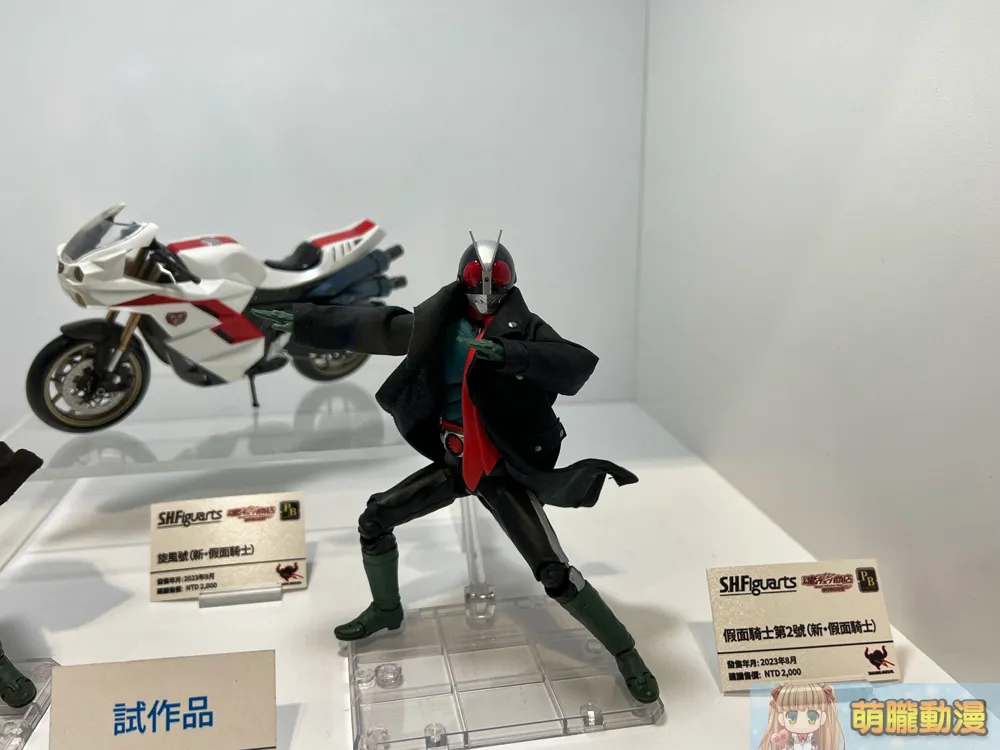 2023tamashifeaturespopupspotevent23