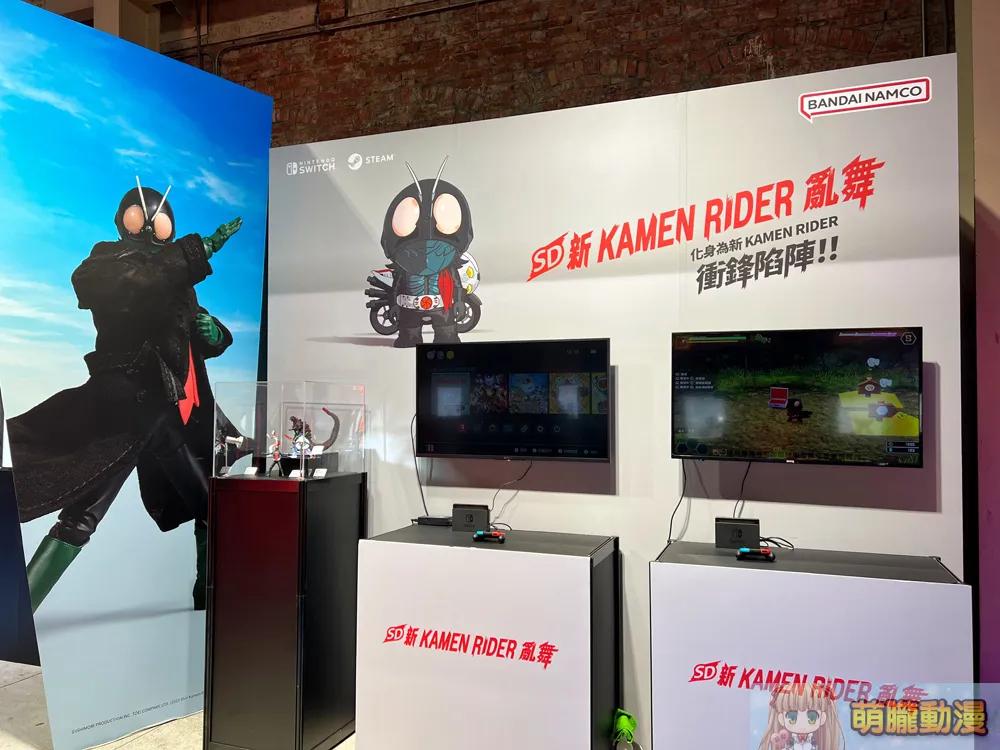 2023tamashifeaturespopupspotevent26