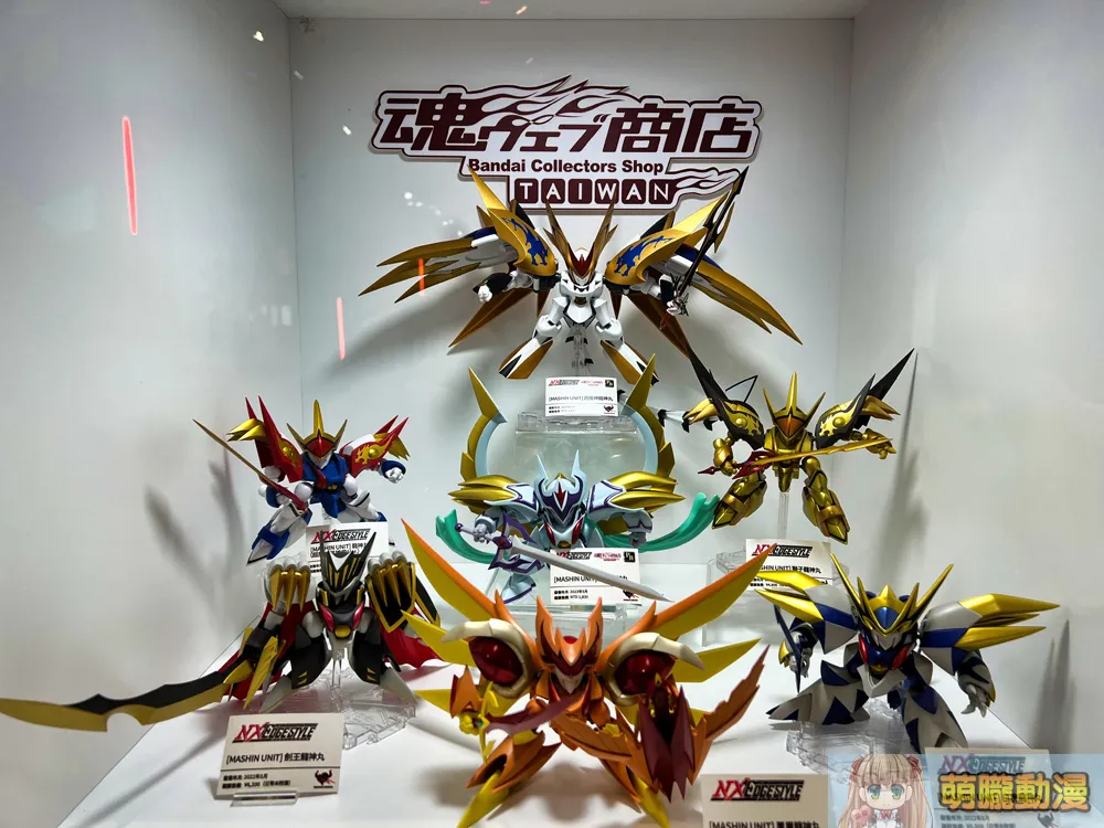 2023tamashifeaturespopupspotevent28