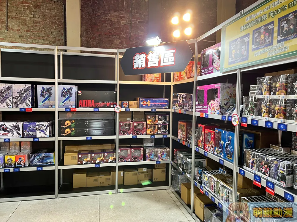 2023tamashifeaturespopupspotevent48