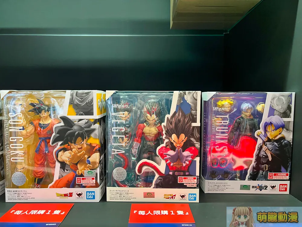 2023tamashifeaturespopupspotevent56