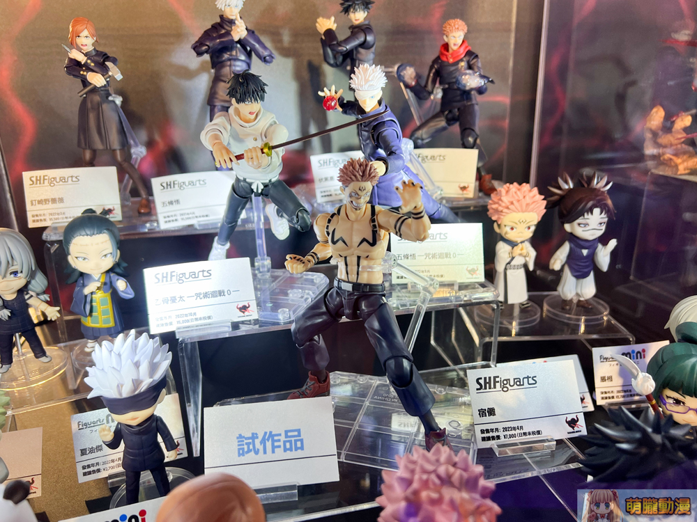 2023tamashipopupspottaipeievent03