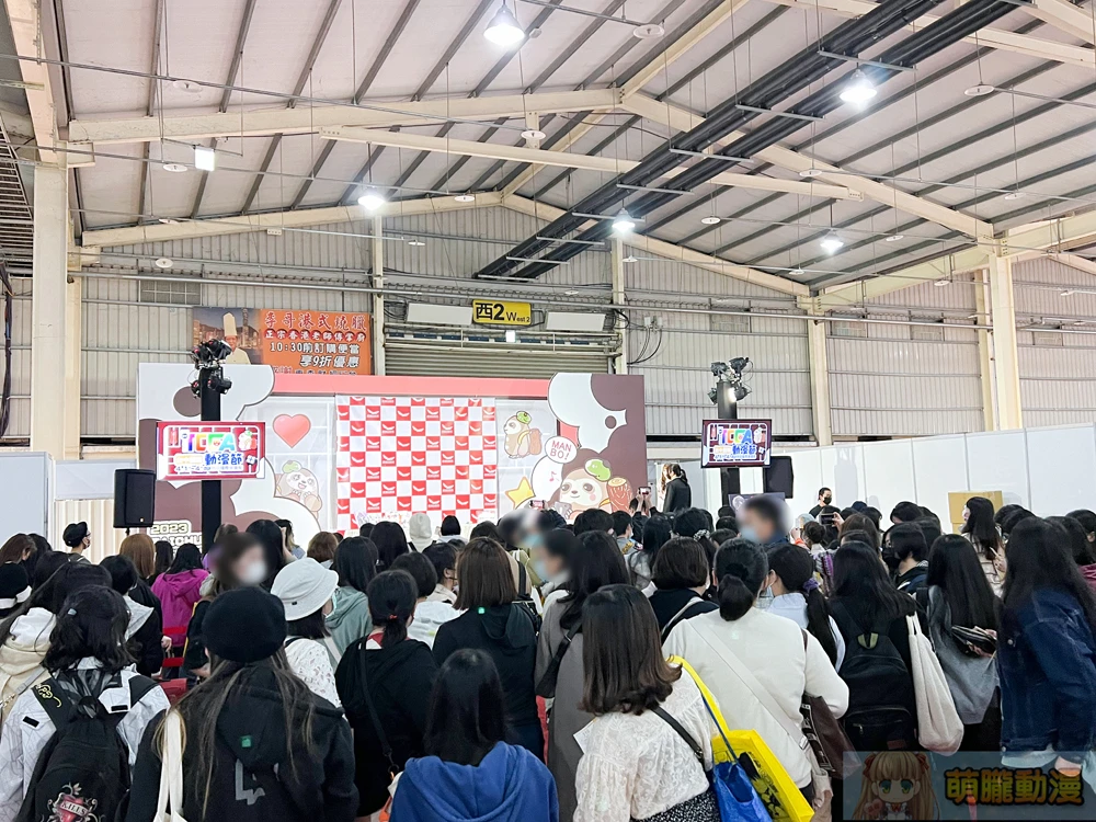 2023tccaisakunaevent09