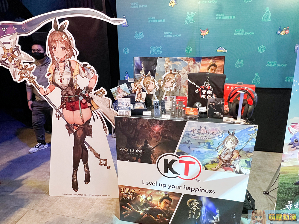 2023tgsgamecitytweventnews06