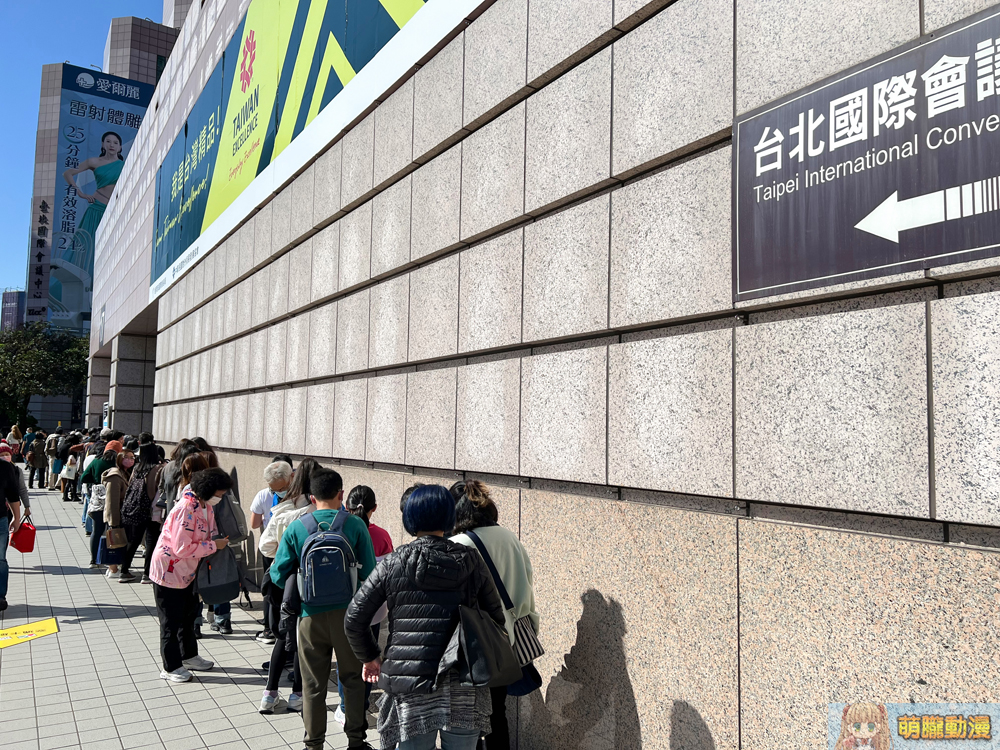 2023台北國際書展開展中 《CCC創作集》打造「CCC夢境物館」推廣台漫 2 2023tibeevents02