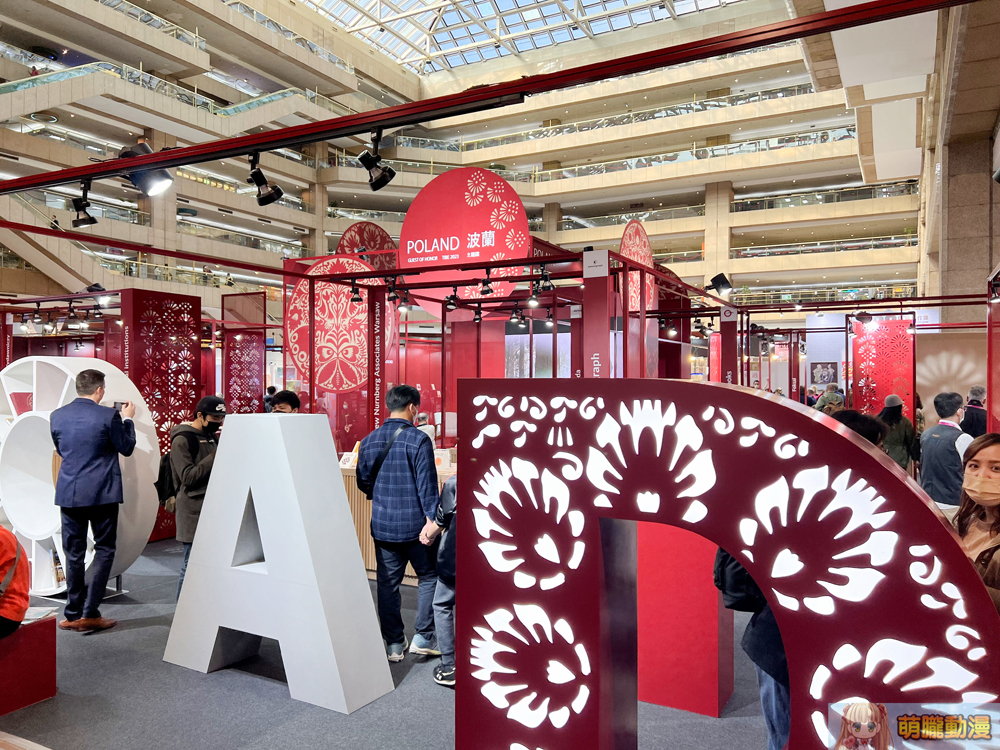 2023台北國際書展開展中 《CCC創作集》打造「CCC夢境物館」推廣台漫 3 2023tibeevents13