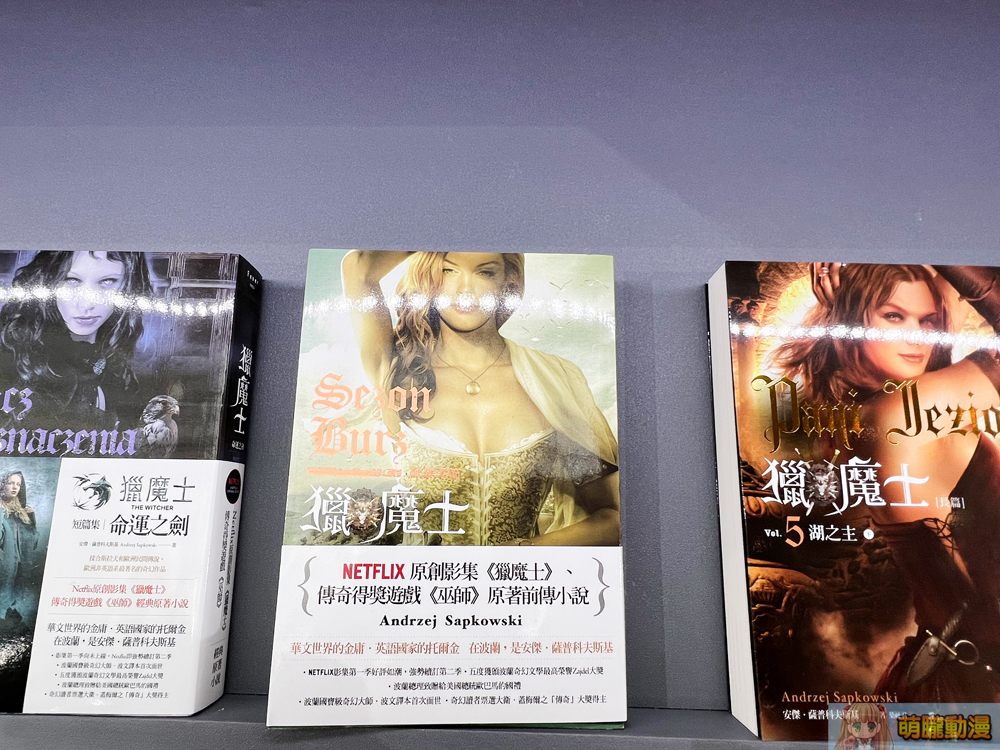 2023台北國際書展開展中 《CCC創作集》打造「CCC夢境物館」推廣台漫 5 2023tibeevents16