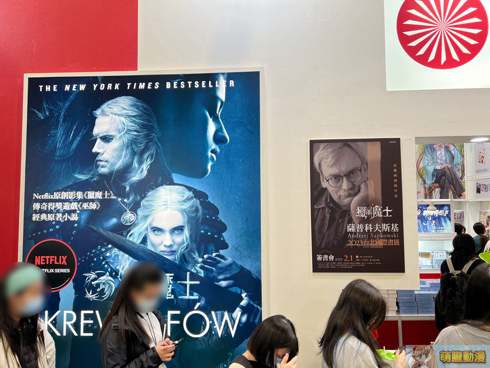 2023台北國際書展開展中 《CCC創作集》打造「CCC夢境物館」推廣台漫 6 2023tibeevents26