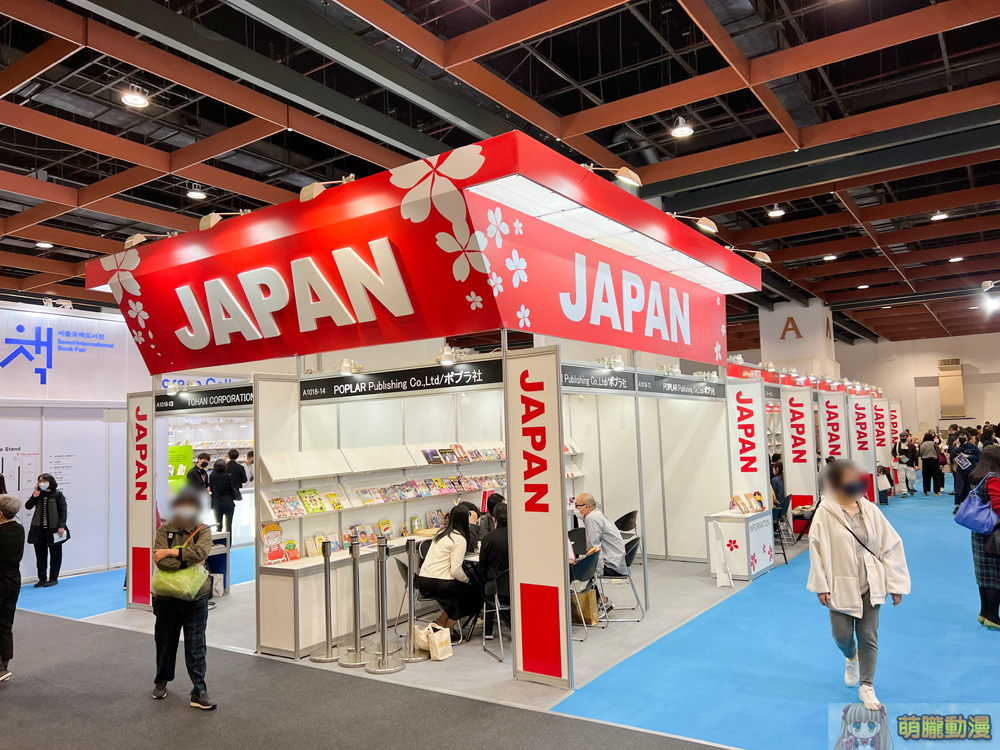 2023台北國際書展開展中 《CCC創作集》打造「CCC夢境物館」推廣台漫 28 2023tibeevents28