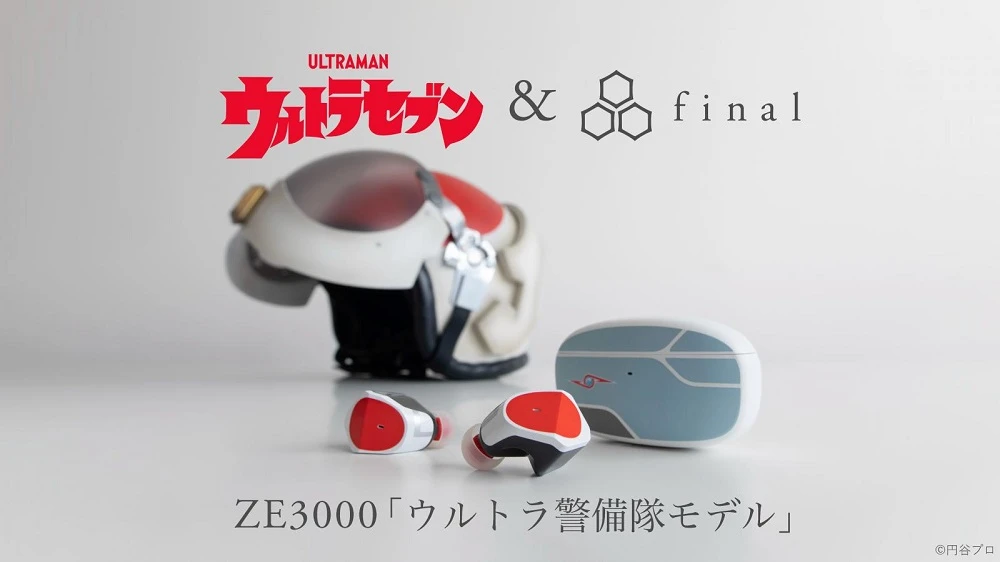 2023ticabtuhobbybasenews06