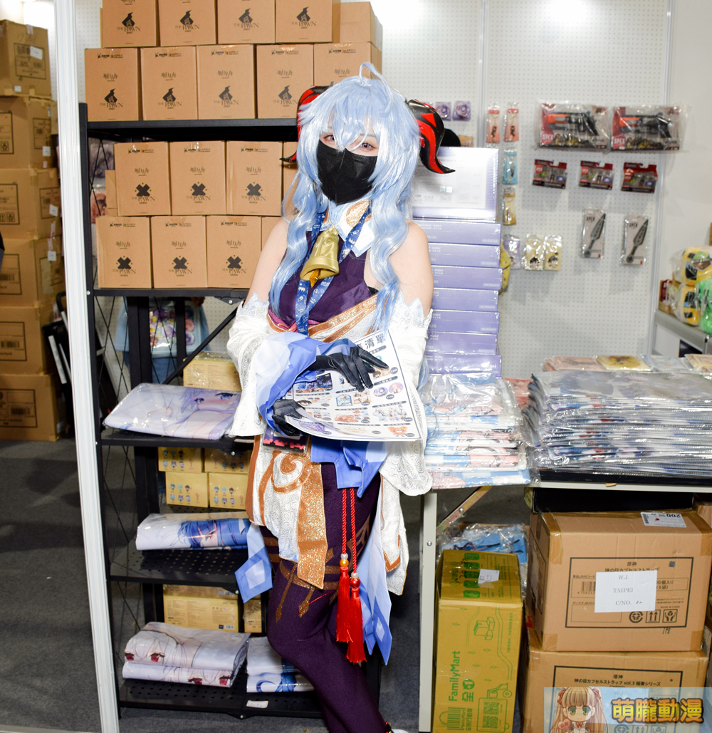 2023ticafirstdayevent01