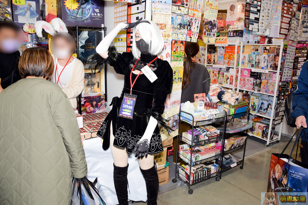 2023ticafirstdayevent02