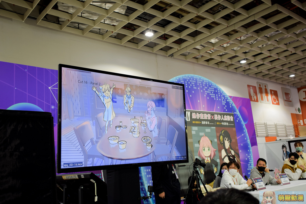 2023ticafirstdayevent04