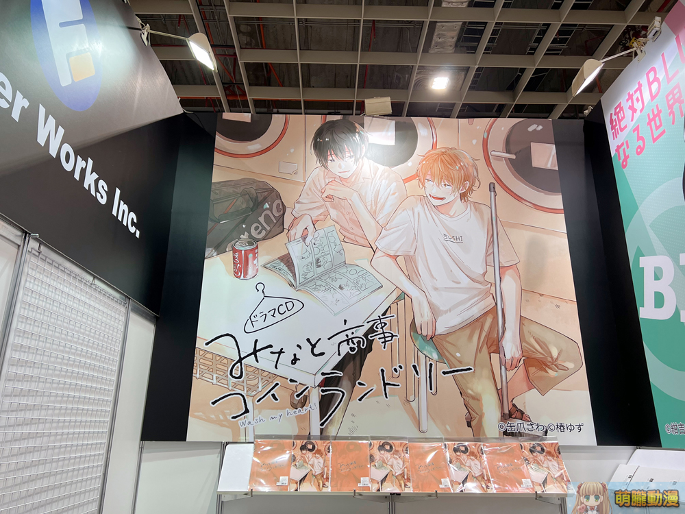 2023ticafirstdayevent20