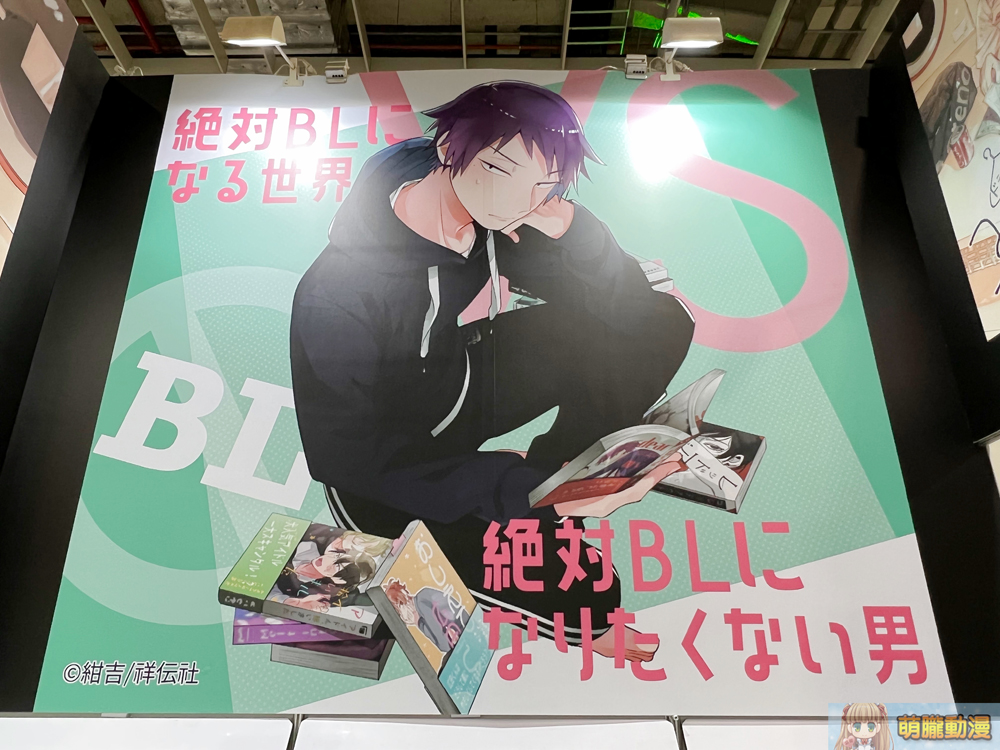 2023ticafirstdayevent22