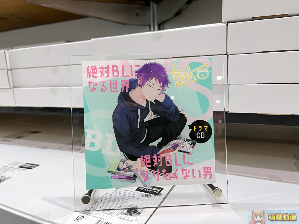 2023ticafirstdayevent23