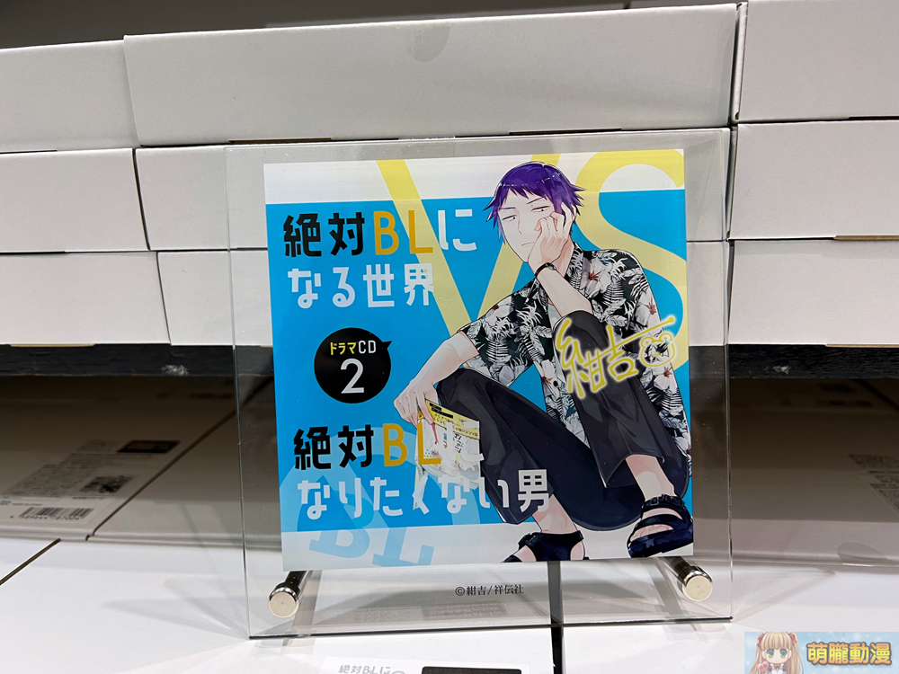 2023ticafirstdayevent24