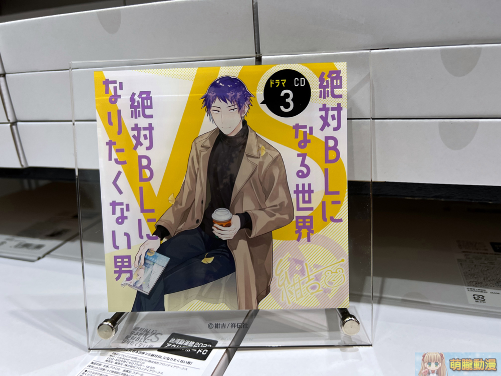 2023ticafirstdayevent25