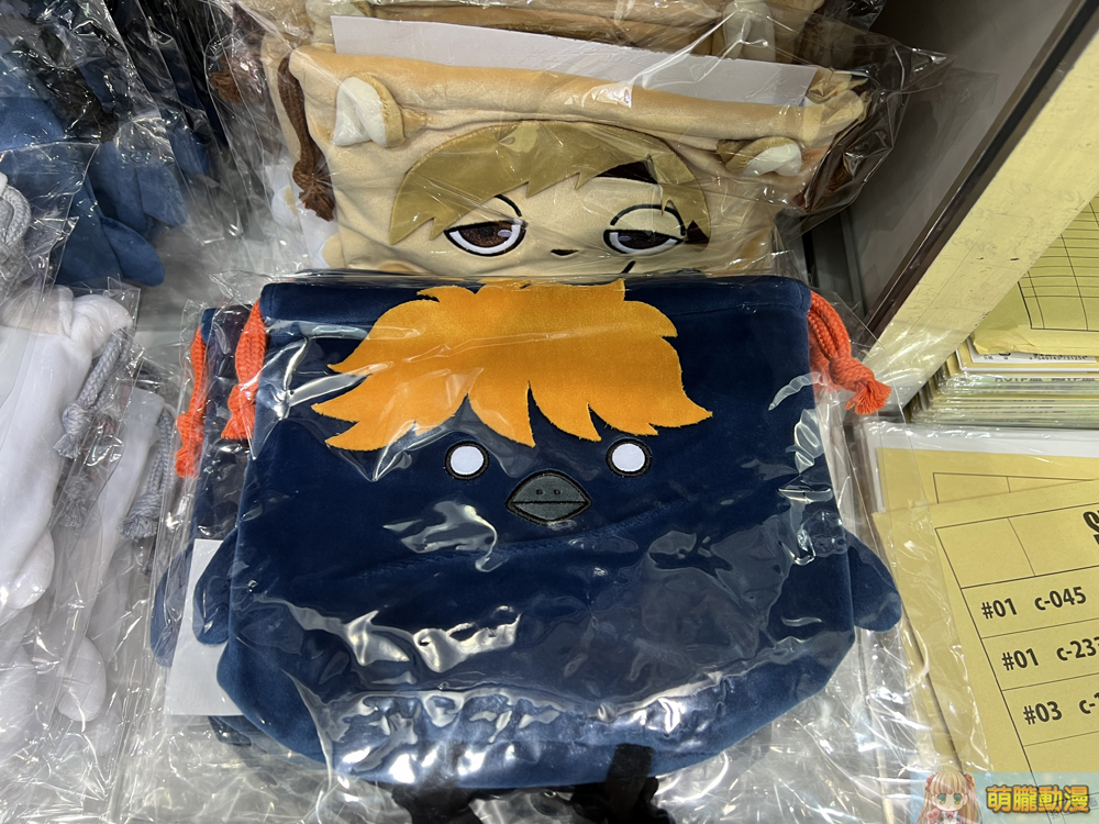 2023ticafirstdayevent28