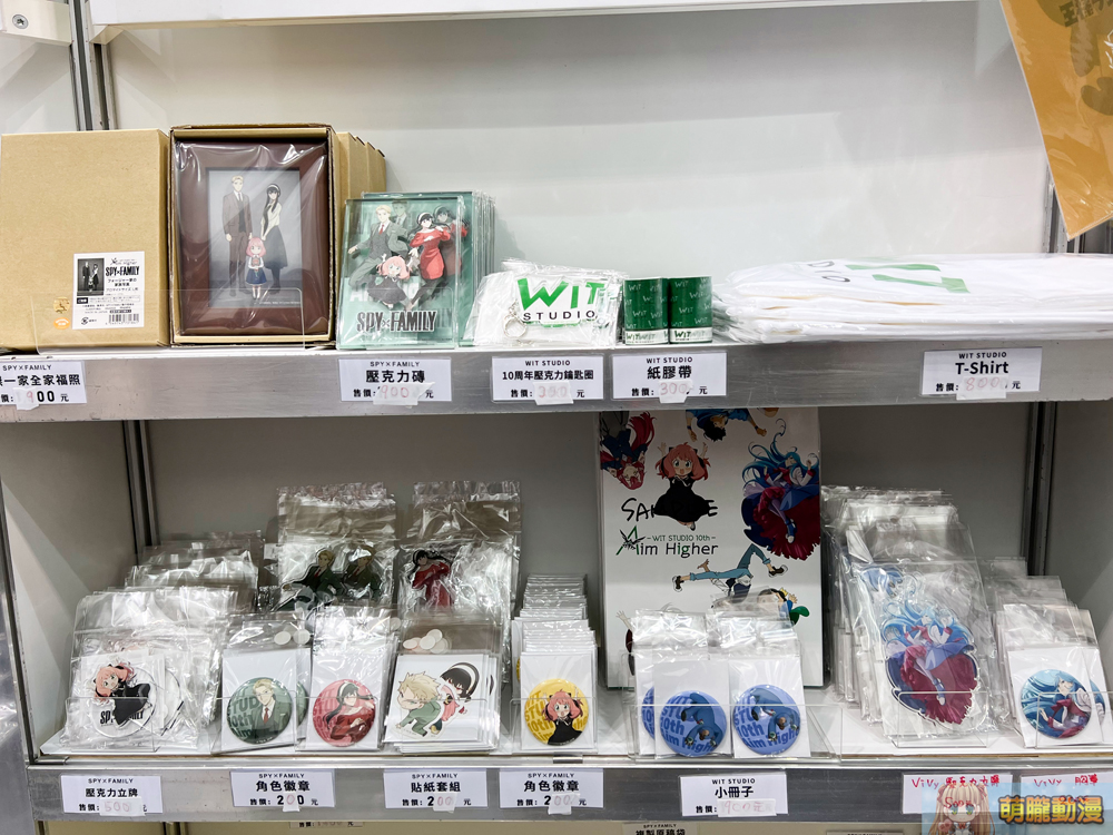 2023ticafirstdayevent29