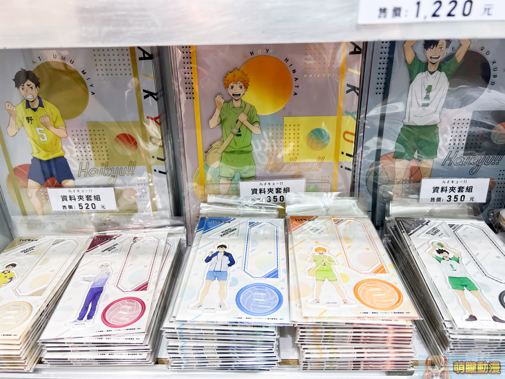 2023ticafirstdayevent30