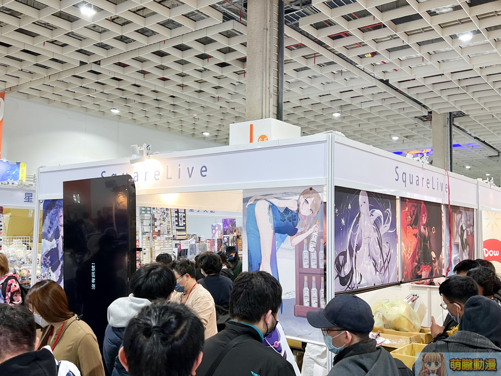 2023ticafirstdayevent33