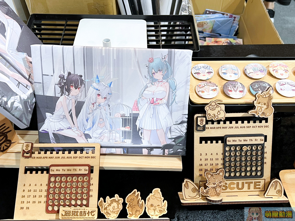 2023ticafirstdayevent35