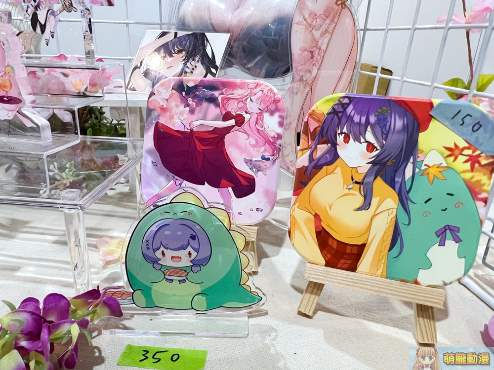 2023ticafirstdayevent38